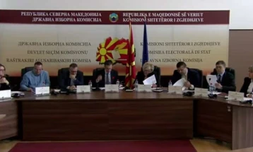 ДИК ги утврди изгледот и содржината на гласачкото ливче