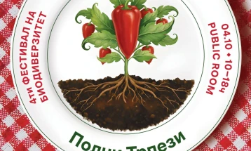 Фестивал на Биодиверзитетот: Здрави корења, полни трпези