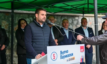 СДСМ: Глас за Љупчо Панукоски е глас за развој на општина Дебрца