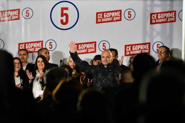 Филипче од Струга: Да се избориме за достоинствен живот на граѓаните, државата со ВМРО-ДПМНЕ нема иднина