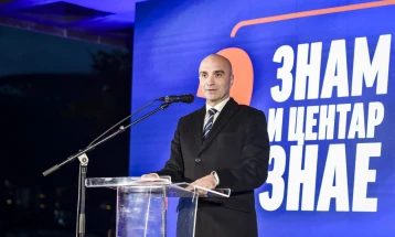 ЗНАМ: На Центар му треба вистински центарец - Мирослав Лабудовиќ