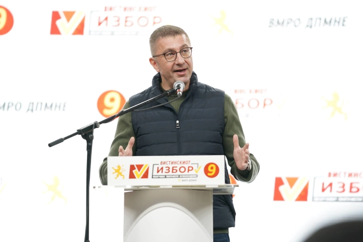 Мицкоски: СДСМ и ДУИ се подготвени на секакви отстапки на штета на Македонија, а за лична корист