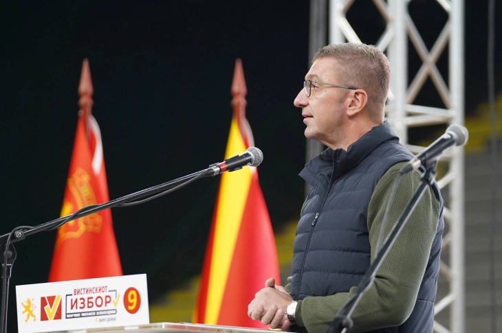 Mickoski to Ahmeti: Ethnic card not working, we read a new book of developed Macedonia