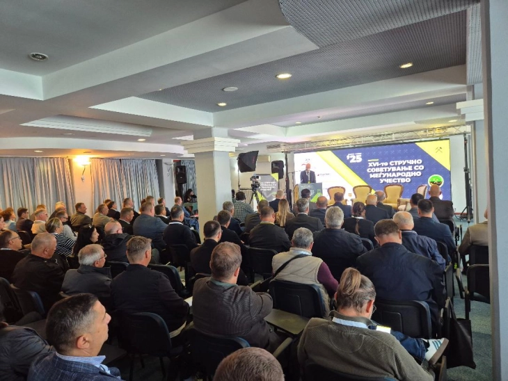 Во Охрид 16. Стручно советување со меѓународно учество на Здружението на рударски и геолошки инженери на Македонија