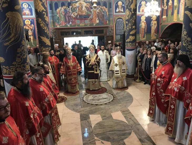 Семакедонски православен христијански собор во Велес