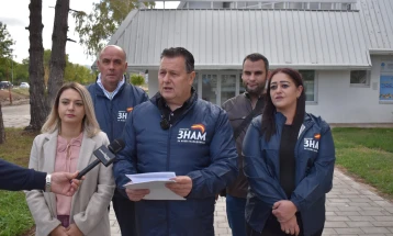 ЗНАМ: Куманово ќе стане град-спортски центар