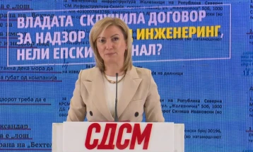 СДСМ: Владата на Мицкоски склучила договор за надзор со ИРД Инженеринг, истата фирма за која велеа дека е епски криминал