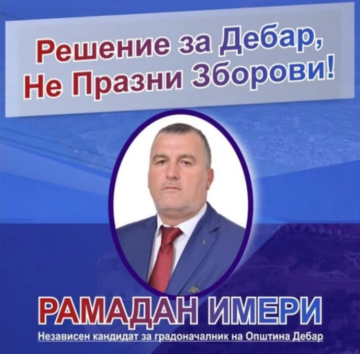 Незвисниот кандидат за градоначалник на Дебар, Имери, почна теренска изборна кампања
