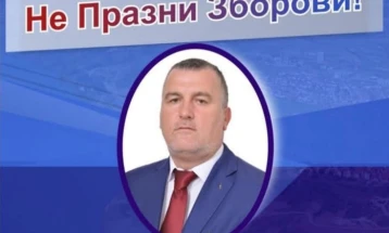 Незвисниот кандидат за градоначалник на Дебар, Имери, почна теренска изборна кампања