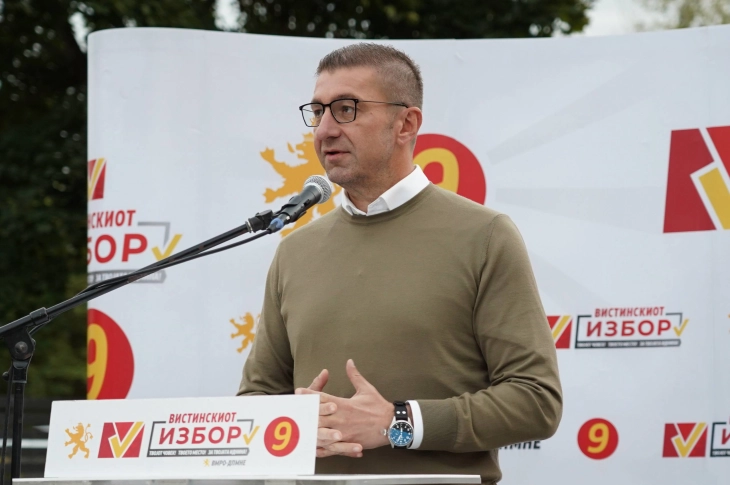 Мицкоски од Јегуновце: ДУИ не враќа назад, Левица руши и безмилосно ја цицаат и самата партија, а Филипче мисли на Дубаи 