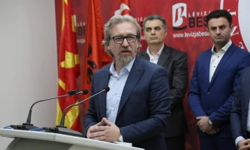 Mërgata kërçovare me kërkesa konkrete pêr Fatmir Limanin!