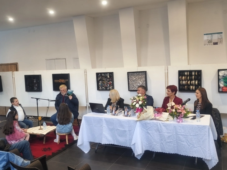 Промовирана книгата „Тантелина – Македонски народни приказни од кривопаланечкиот крај“ од Мира Георгиевска