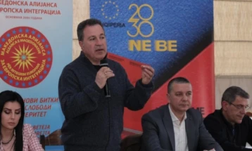 МАЕИ го честита изборот на Нико Пелеши за претседател на Собранието на Албанија