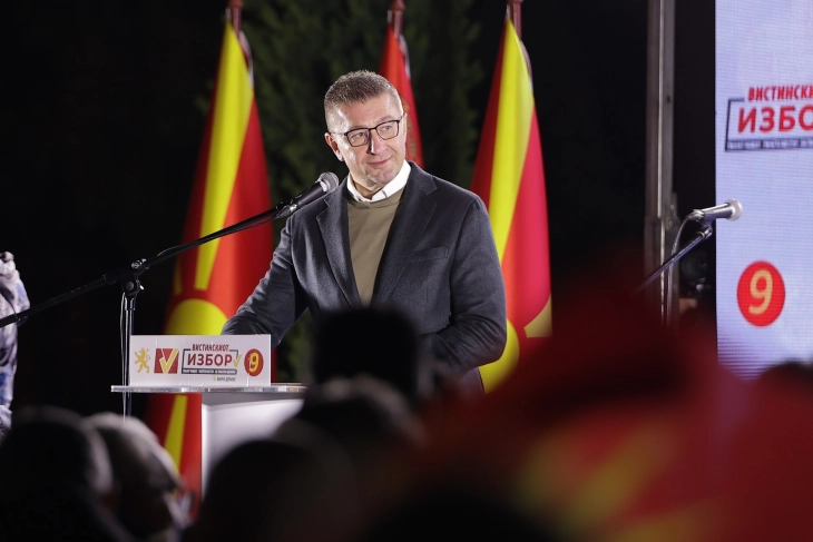 Мицкоски од општина Ѓорче Петров: Црвените линии на СДСМ и Венко се нов подарок за Бугарија, на 19 октомври да го заокружиме бројот 9 за Македонија да победи