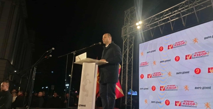 Мисајловски: Куманово дополнително ќе биде град на можности