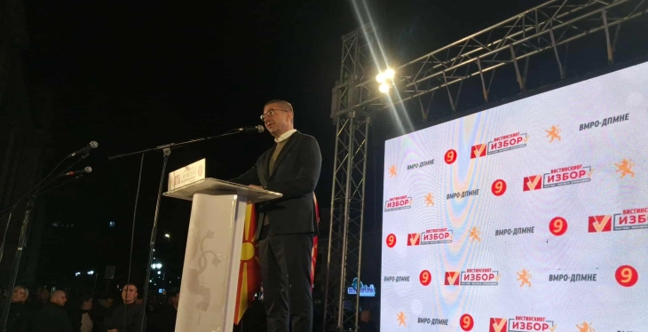 Мицкоски од Куманово: Направете вистински избор за иднината