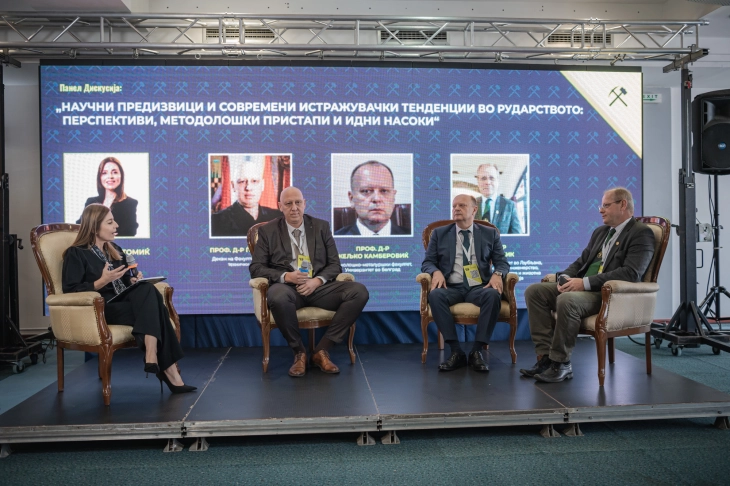 „Подекс-Повекс 25“: Наука и иновации за одржлива иднина на рударството во Македонија