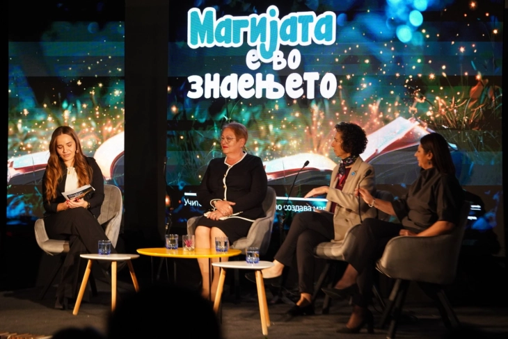 Кампања на МОН „Магијата е во знаењето“: Да го вратиме сјајот и достоинството на професијата наставник