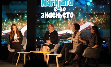 World Teachers' Day: Education Ministry launches campaign to raise awareness about teachers' role in society