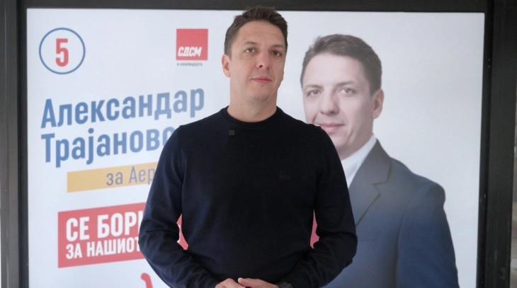 Трајановски: Мојата визија за Аеродром подразбира признание и поддршка за трудот на наставниците