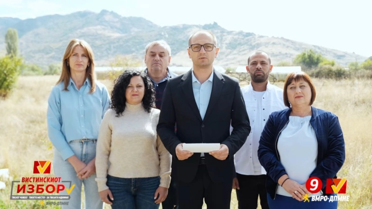 Проданоски: Нова современа градинка со капацитет за 200 деца во Прилеп