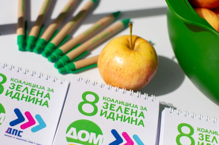 Коалицијата за зелена иднина на отворен разговор со граѓаните за заеднички решенија