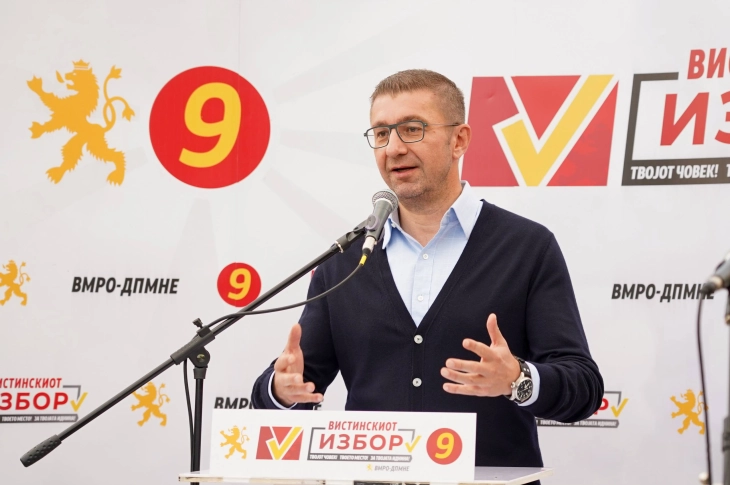 Мицкоски: СДСМ имаа седум години можност да мислат за нашиот заеднички дом, а наместо тоа мислеа на сопствениот џеб