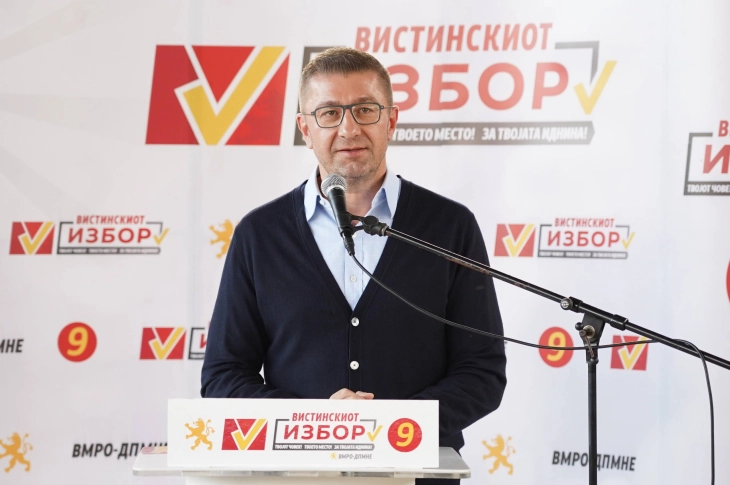 Mickoski: Filipçe është vazhdimësi e politikave të Zaevit