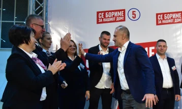 Filipche in Berovo: Instead of job creation as they promised, there are mass layoffs