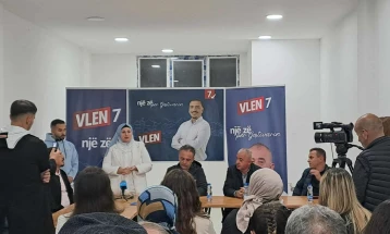 Gostivar: VLEN e prezantoi programin zgjedhor në fshatin Forinë