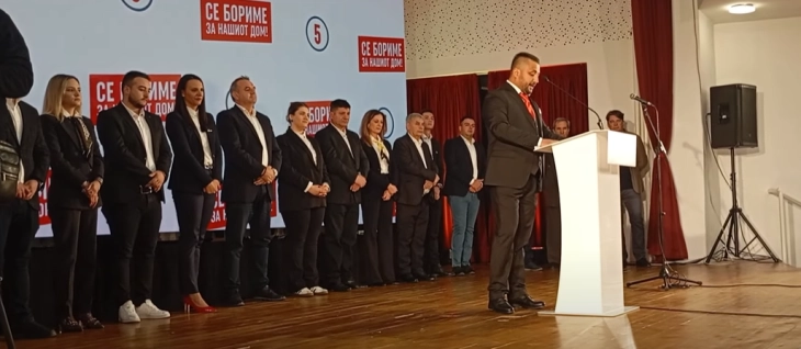 Дејан Глинџарски и Катерина Величковска ја претставија програмата за развој на Делчево