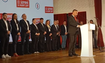 Дејан Глинџарски и Катерина Величковска ја претставија програмата за развој на Делчево