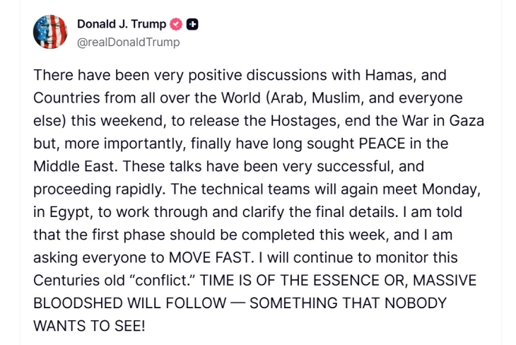 Трамп оваа недела очекува резултати од мировниот план за Газа