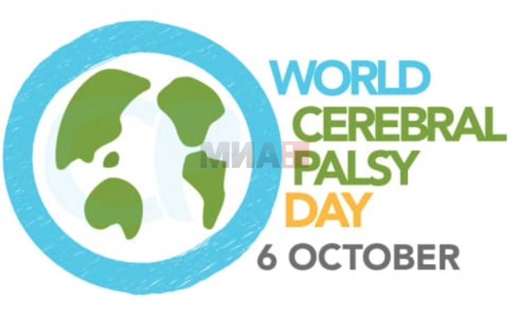 Shënohet Dita Botërore e Paralizës Cerebrale