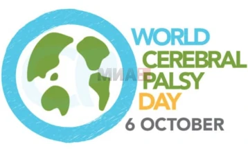 Shënohet Dita Botërore e Paralizës Cerebrale