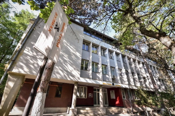 „Булмак 2016“: Неточни и невистинити се информациите објавени вчера и денес во неколку медиуми, а поврзани со рудникот Тораница