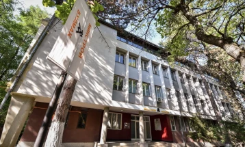 „Булмак 2016“: Неточни и невистинити се информациите објавени вчера и денес во неколку медиуми, а поврзани со рудникот Тораница