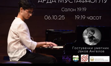 Arda Mustafaoğlu to give piano recital at Salon 19:19