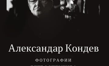 Ретроспективната изложба на македонски фотограф Александар Кондев