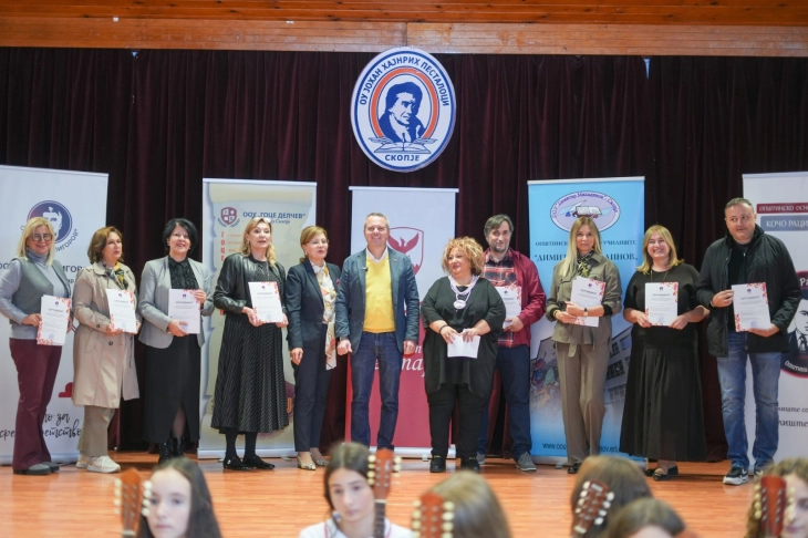 Герасимовски додели сертификати на наставниот кадар: Наставниците ги учат младите да бидат чесни, одговорни и добри луѓе