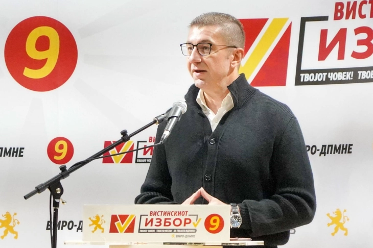 Мицкоски: По изборите ресет на системот, да изградиме правна држава и непристрасно правосудство