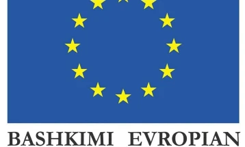 BE-ja kërkon nga Shqipëria që urgjentisht ta rrisë sigurinë në gjykata