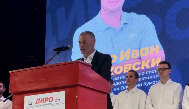 Куманово град со ред,  визија и иднина, промовирана кампањата на независниот кандидат за градоначалник, Горан Стојковски-Диро