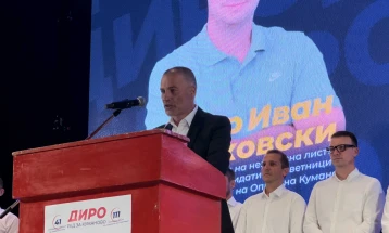 Куманово град со ред,  визија и иднина, промовирана кампањата на независниот кандидат за градоначалник, Горан Стојковски-Диро