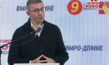 Mickoski nga Kërçova: Vetëm të bashkuar deri në të ardhme më të mirë për të gjithë, një njeri mund ta bëjë ndryshimin, një popull i bashkuar ta shkruajë historinë