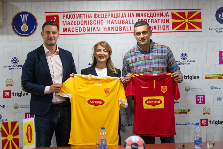 Ракометната репрезентација доби нов спонзор