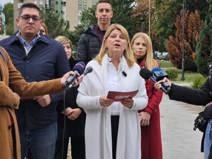 Каја Шукова најавува нов Конгресен центар и Саем: Скопје добива нова визија за развој