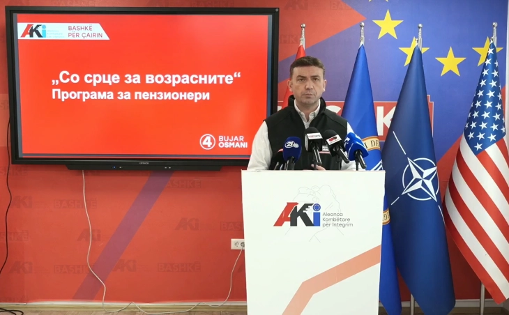 Бујар Османи со стратегија на здравствена поддршка на пензионерите во Чаир: Мобилна болница и проект „Нега во домот“