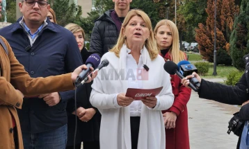 Kaja Shukova paralajmëron Qendër dhe Panair tëri të Kongreseve: Shkupi merr një vizion të ri për zhvillim