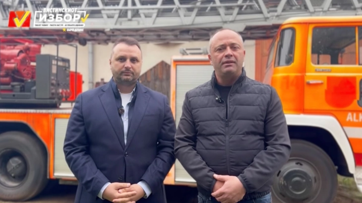 Грозданов: Современа противпожарна опрема за сите пожарникари и  функционална хидрантска мрежа во Кочани